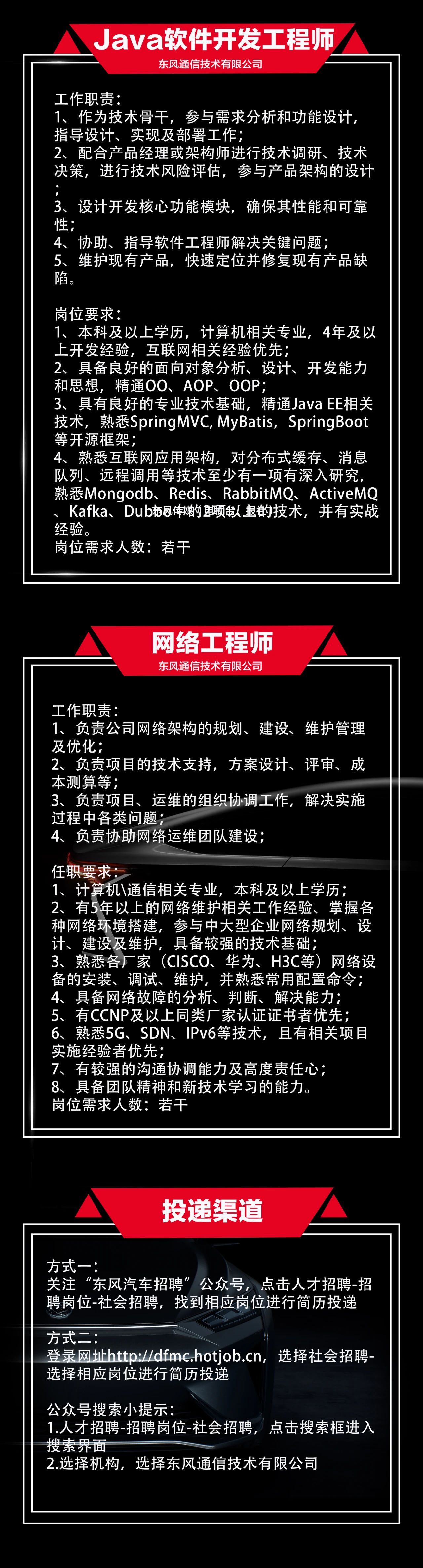 微信图片_20200906160628.jpg