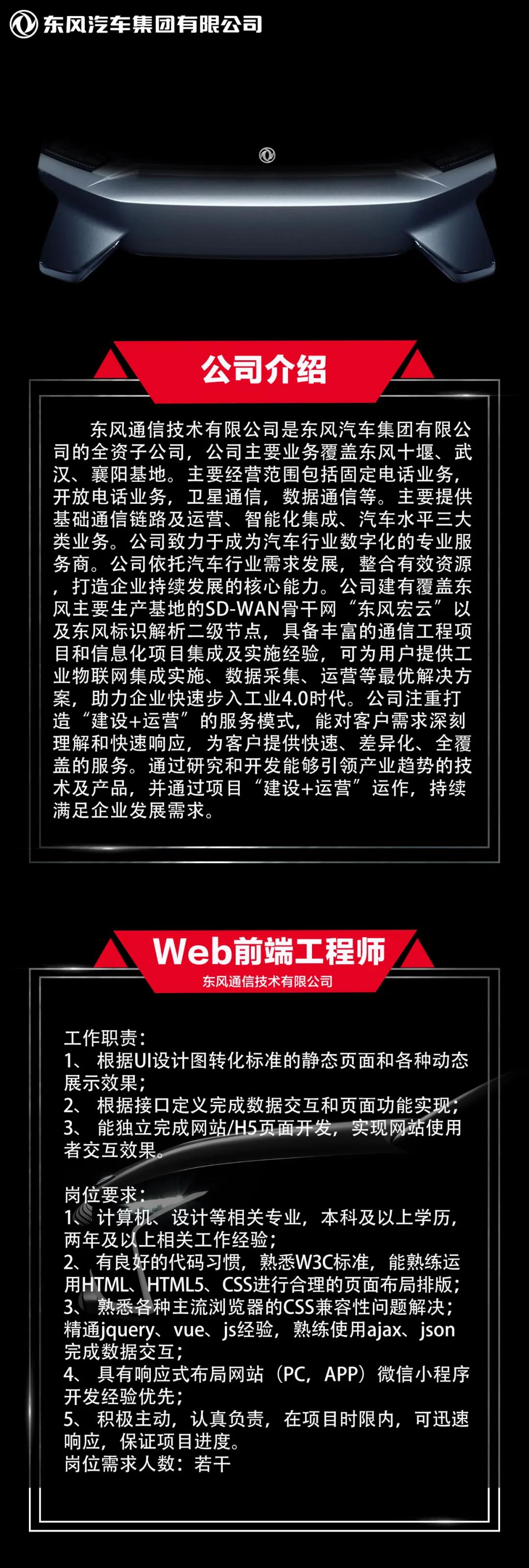 微信图片_20200906160551.jpg