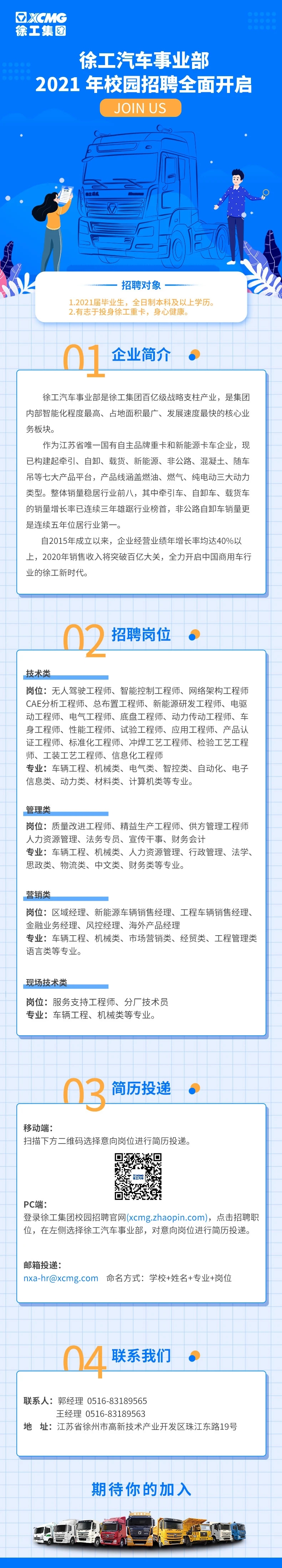 正文.jpg