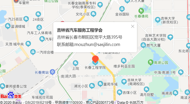 微信图片_20200908202515.png